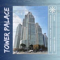 TAILOR & WARN!NG - 타워팰리스 (Remix)