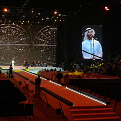 ‎⁨ميدلي  -  مطرف المطرف⁩