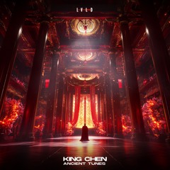 King - Ancient Tunes (Radio Edit)