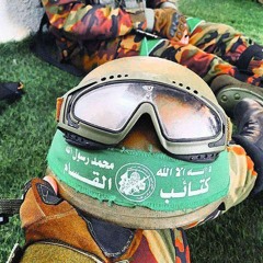 صهوات الفجر.mp3