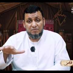 قادة المعارك الرمضانية | 8. سيف الدين قطز | محمد إلهامي