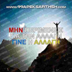 Band 4 Band ##vvhmaomada #99