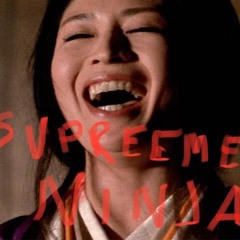 Tpc 217 supreme ninja