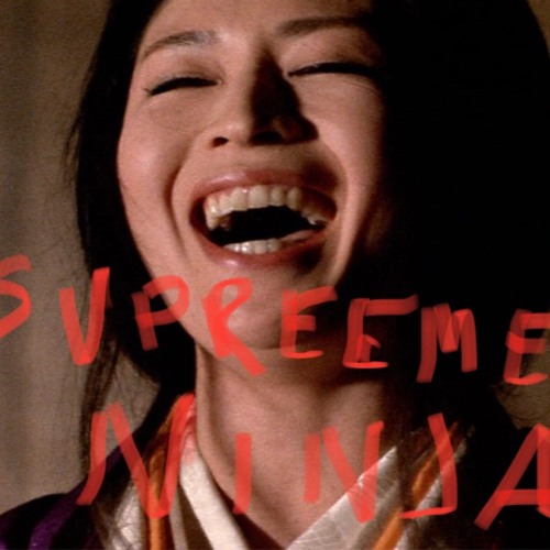 Tpc 217 supreme ninja