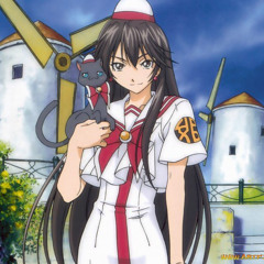 TrenBala (Super slowed)