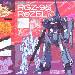 RGZ-95