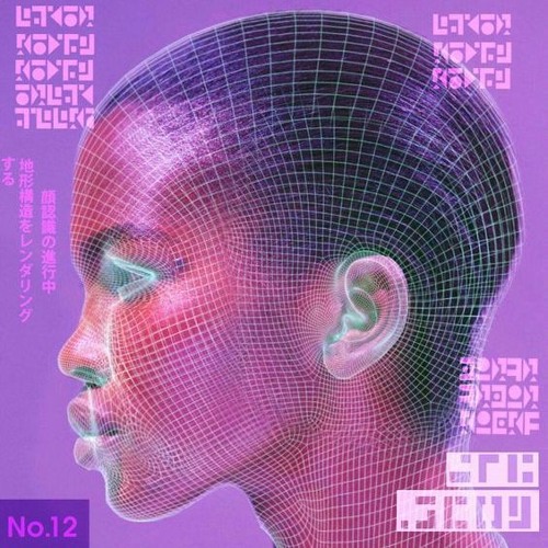 == CLOUD No - 9 (feat Kody) ==