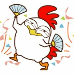 Funny Chicken Song 2