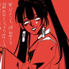 Torii Torii ft. Hatsune Miku V4x
