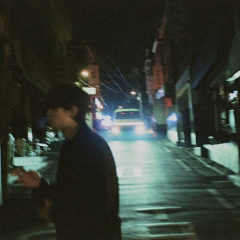 you don't really know? w/ flac + sora (sleepy + eto)