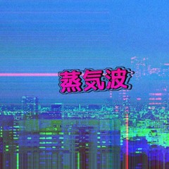 When the time comes
