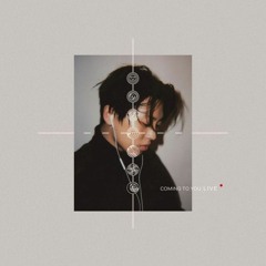 DPR LIVE - Know Me (ft. DEAN)