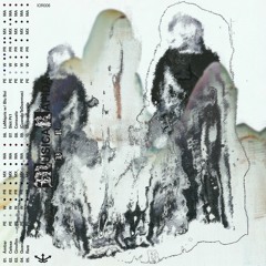 Burberry Rave - Ámbar