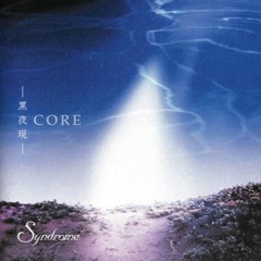 Syndrome - 夢現 (yume ustustu)