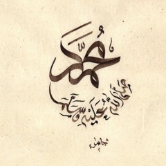 تلاوة  نادرة  للشيخ محمد محمود الطبلاوي من سورة الأحزاب