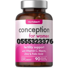 Conception Vitamins for Women Fertility Support Pregnancy & Fertility