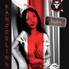 Kanoodling