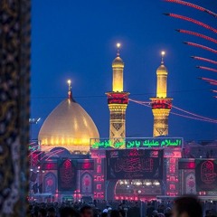 محرم الذهب - الملا مصطفى السوداني.mp3