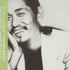 Japanese Jazz Week - Masabumi Kikuchi Special - 7 May 2021
