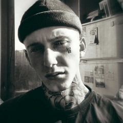 Ра-па-пам (Slowed)