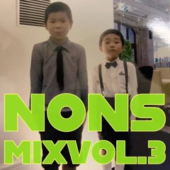 nons mix vol.3