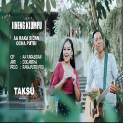 PADE TRESNA (feat. Ocha Putri)