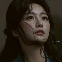 [뮤지컬 드라큘라] If I Had Wings - 임혜영