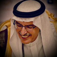 الأمير ‎⁨بدر بن عبدالمحسن - ياسيد الناس🕊