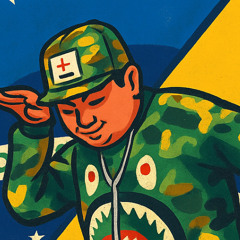 VIDRADO - ( MICIKO EDIT )