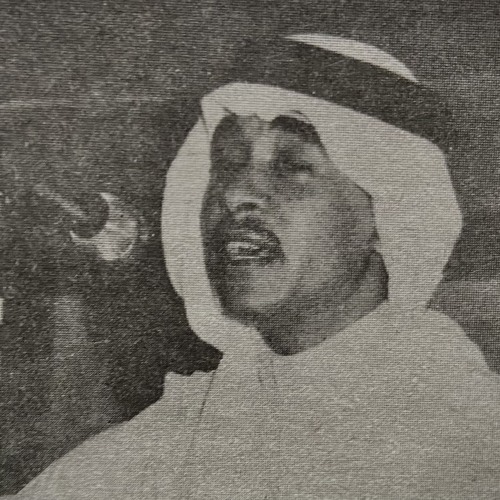 يا ناوي المرواح عجّل بالرجوع (استديو نادر)