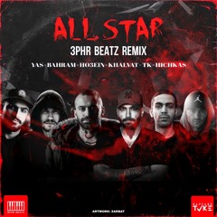 All Star(Remix By 3phr Beatz)