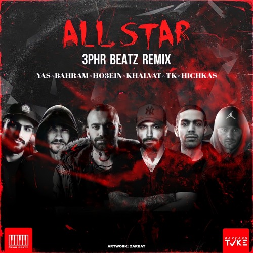 All Star(Remix By 3phr Beatz)