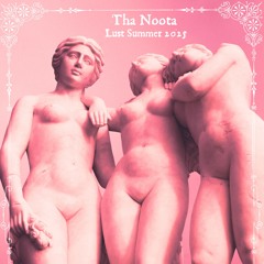 Lust Summer 2025 Courtyard Set