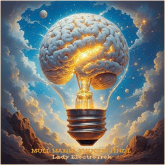 Mull Mania 2Much2 HNDL