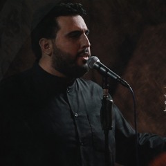 آنه المشتاقه - الملا محمود أسيري | ليلة 3 محرم 1442 هـ