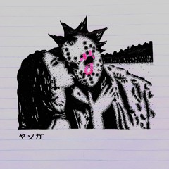 OUT OF LUCK! (feat. 6restn)