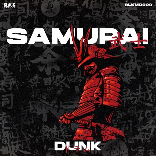Dunk - Roundbeat (Original Mix)