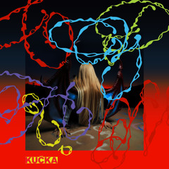 Heaven (MESSIE Remix)