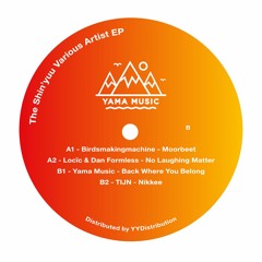 Yama Music - Back Where You Belong