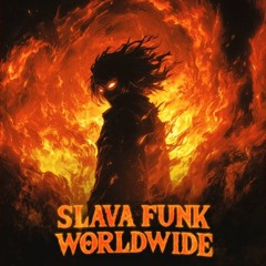 VILLAGE FUNK!