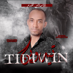 Mamnk a Wino ( Tadwin )