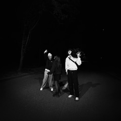 Nasty Babe & White Boy X & Амура — Спрячься в моих глазах