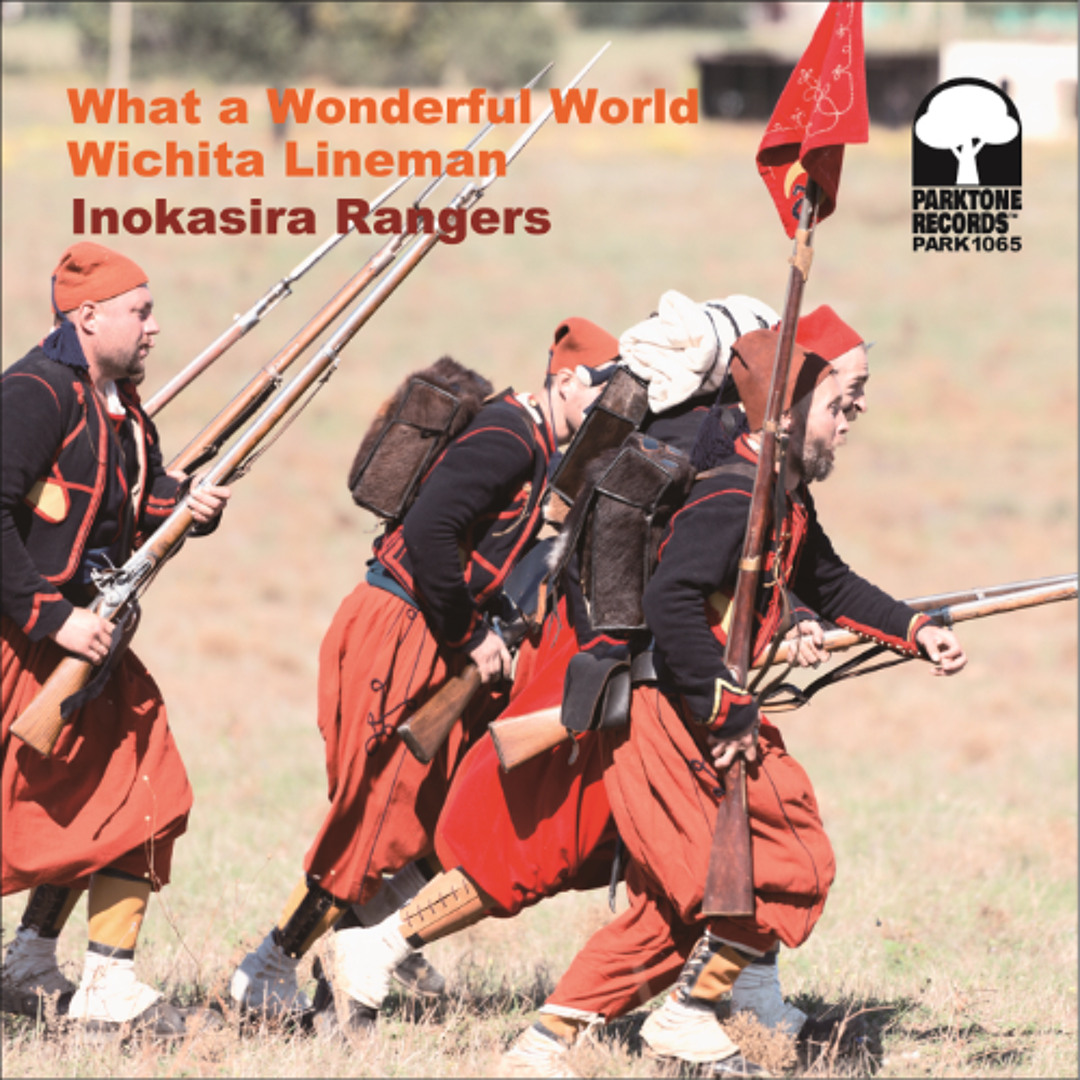 Stream 【PARK1065】Inokasira Rangers - What a Wonderful