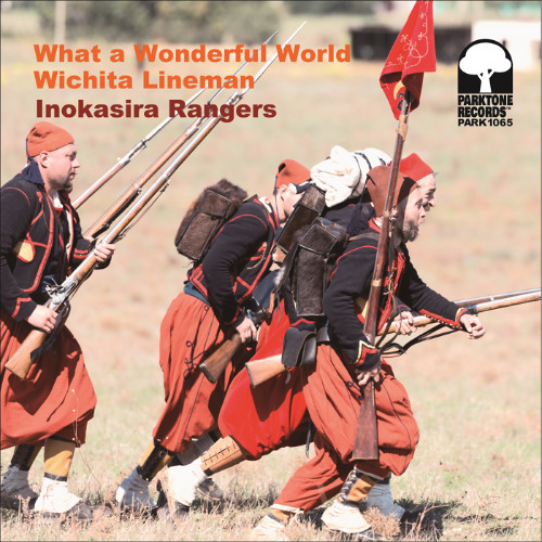 Stream 【PARK1065】Inokasira Rangers - What a Wonderful World