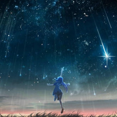 2077 Stellar KID