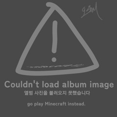 ozone.flac