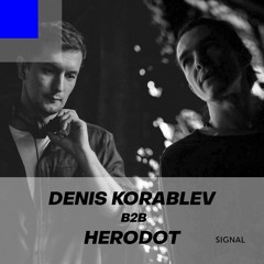 Signal 043: Herodot b2b Denis Korablev