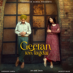 Geetan ton lagdai