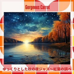 Moonlit Thoughts