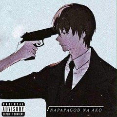 napapagod na ako